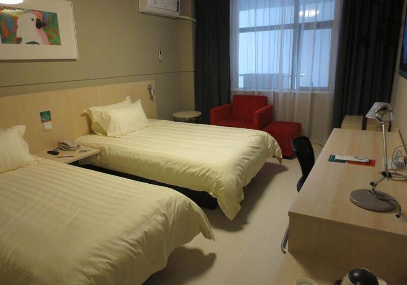 Отель Jinjiang Inn Shangrao Zhongshan Road