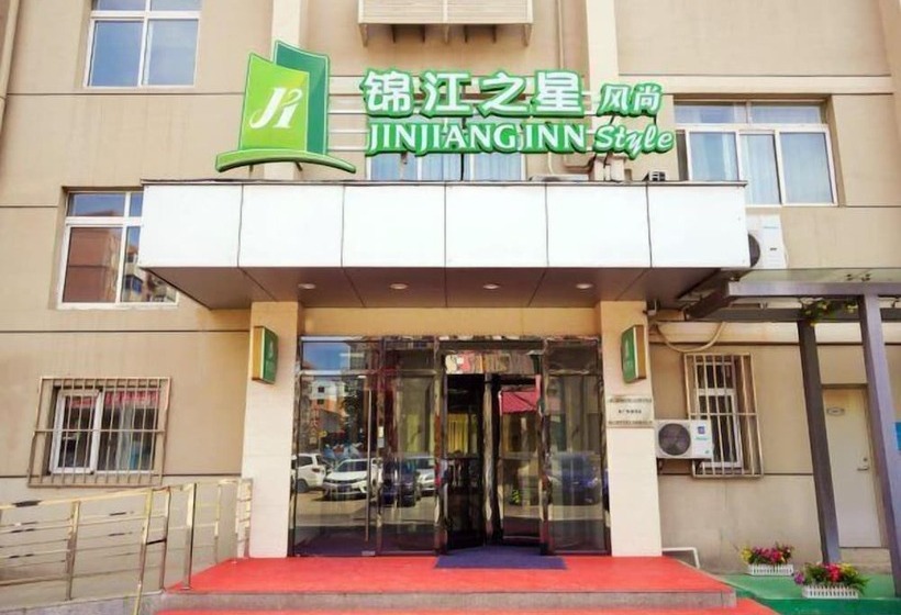 בית מלון כפרי Jinjiang Inn Style Shenyang The Palace Huaiyuan Gate