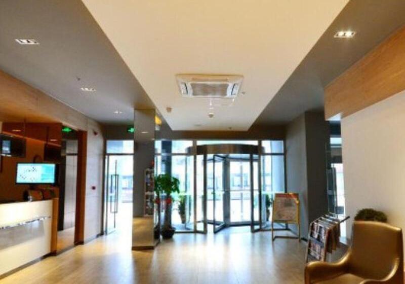 Отель Jinjiang Inn Wuhan Zhonghua Road Huanghelou Branch
