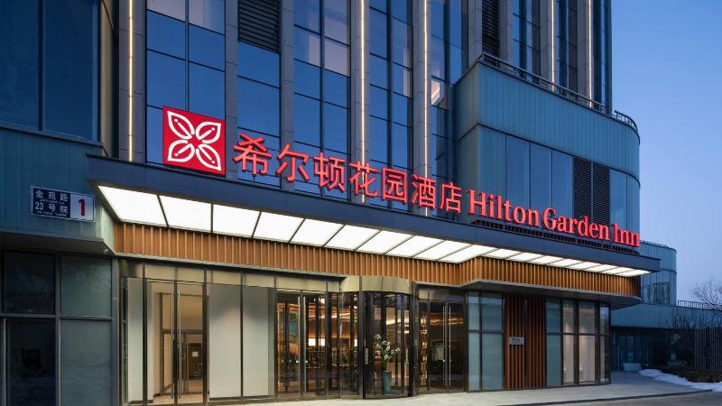 هتل Hilton Garden Inn Beijing Daxing Jinyuan Road