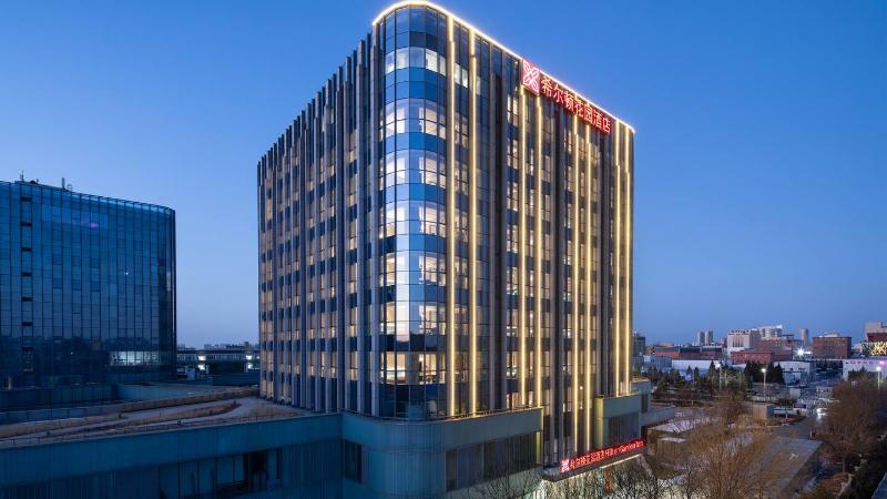 هتل Hilton Garden Inn Beijing Daxing Jinyuan Road
