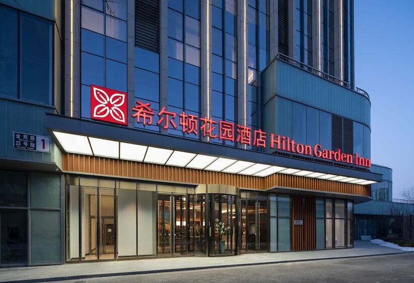 هتل Hilton Garden Inn Beijing Daxing Jinyuan Road