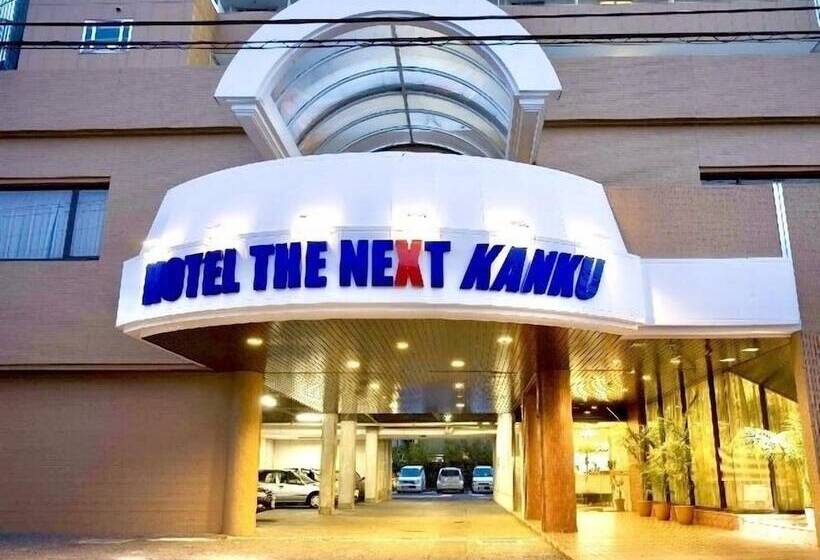 هتل The Next Kanku