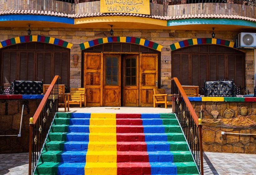 Kulih Nubian Guest House