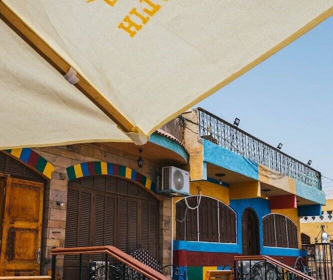 Kulih Nubian Guest House
