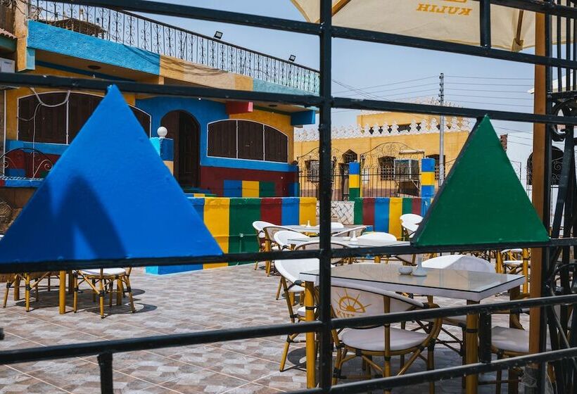 Kulih Nubian Guest House