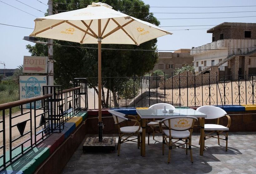 Kulih Nubian Guest House