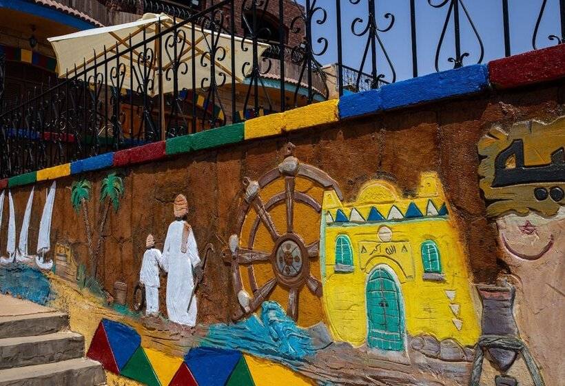 Kulih Nubian Guest House