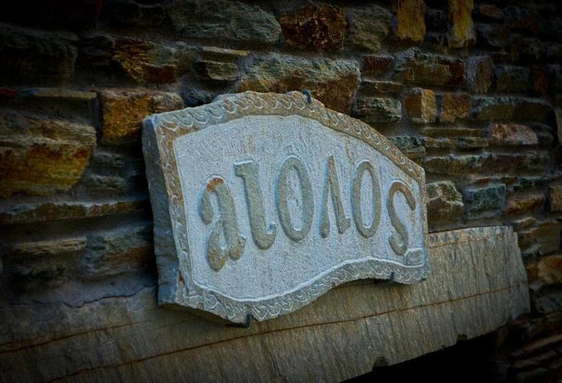 هتل Aiolos