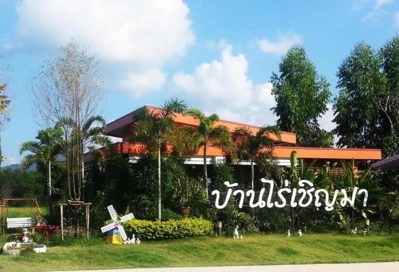 هتل Banrai Chernma Resort
