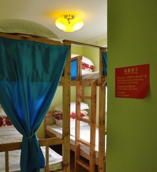 호스텔 Emma's Guesthouse