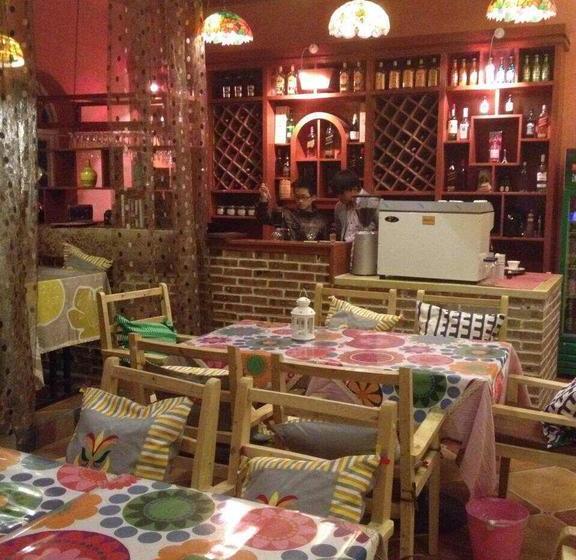 호스텔 Emma's Guesthouse