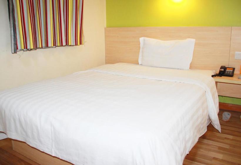 فندق 7days Inn Zhanjiang Mazhang Center
