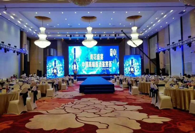 Fotos del hotel Chengdu Zhengyuan Xiyue:  16