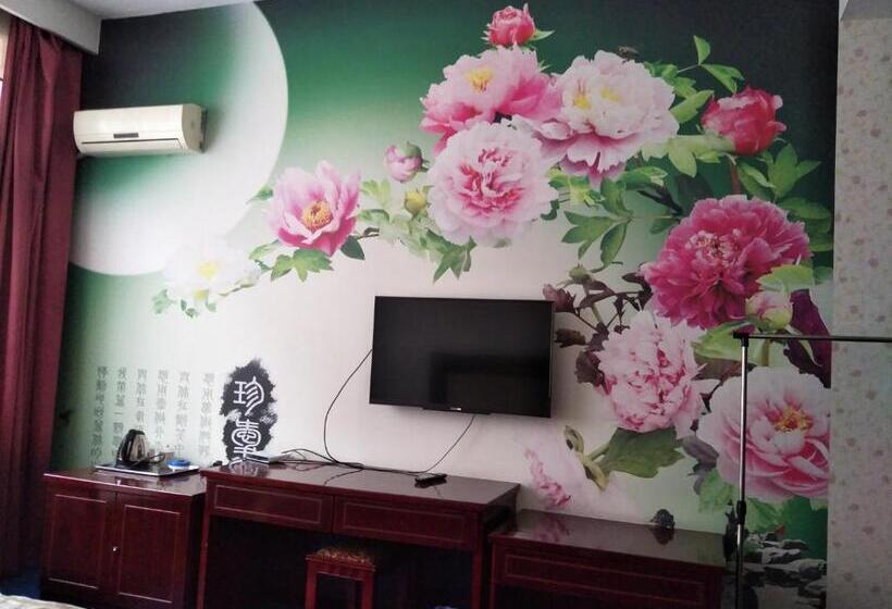 فندق Emeishan Moon Bay