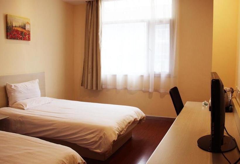 Отель Hanting Express Hefei Highteach Zone