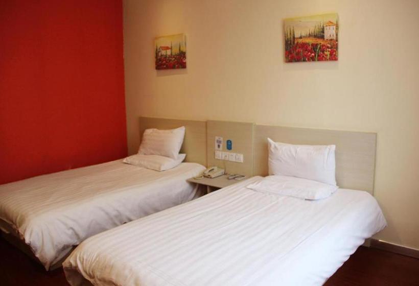 Hotel Hanting  Shanghai Jiading Yongjin Road