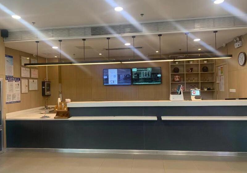 בית מלון כפרי Hanting  Qingdao Hai Er Road