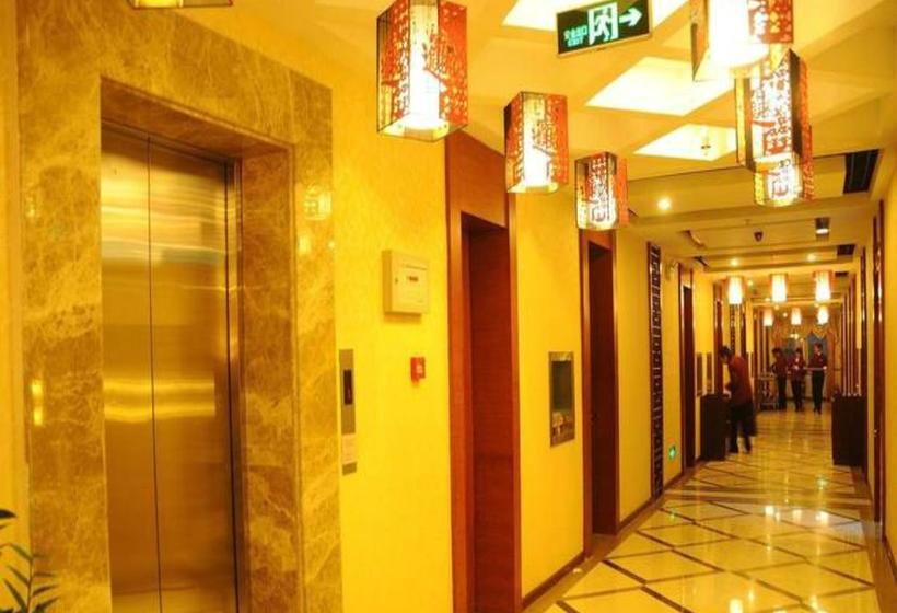 Otel Zhongwei Wanrui