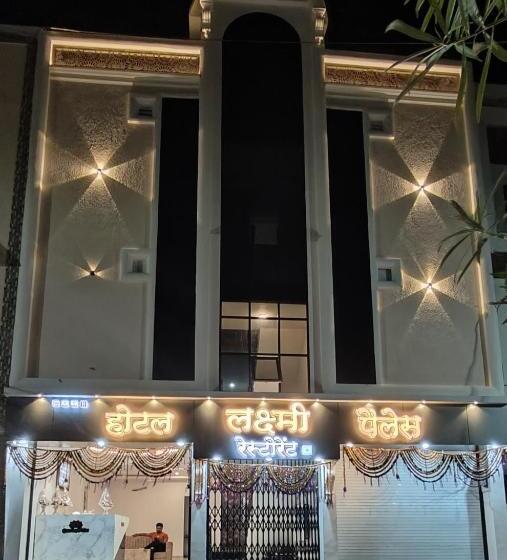 Hotel Laxmi Palace & Restaurant