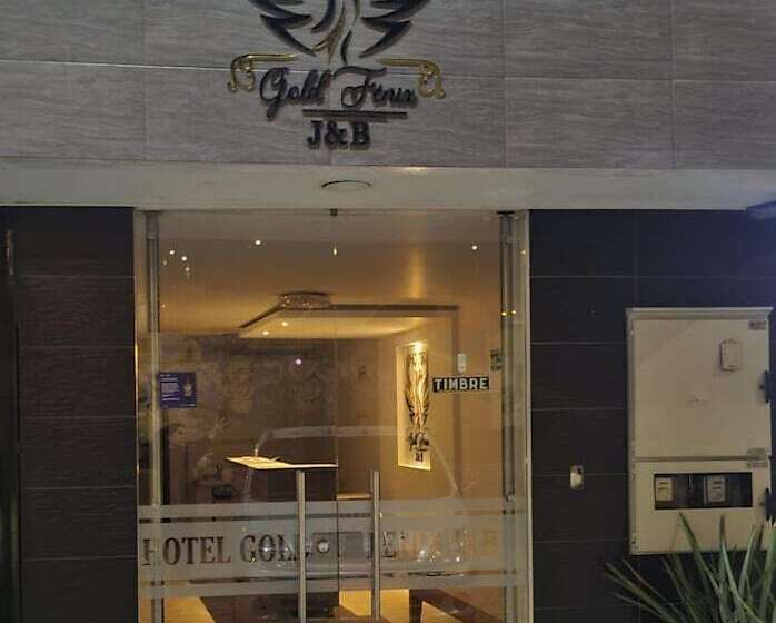 هتل Gold Fénix J&b