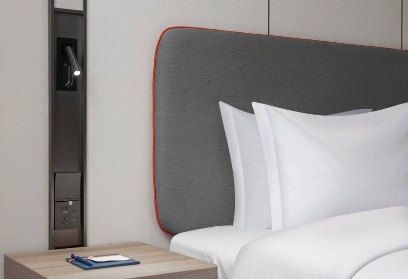 Отель Holiday Inn Express Zhengzhou Garden Road
