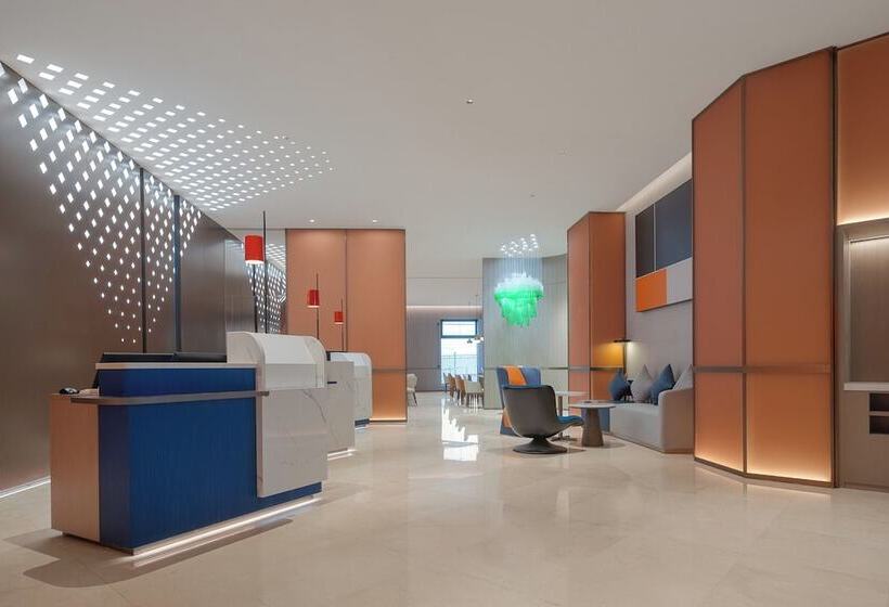 فندق Holiday Inn Express Zhengzhou Garden Road