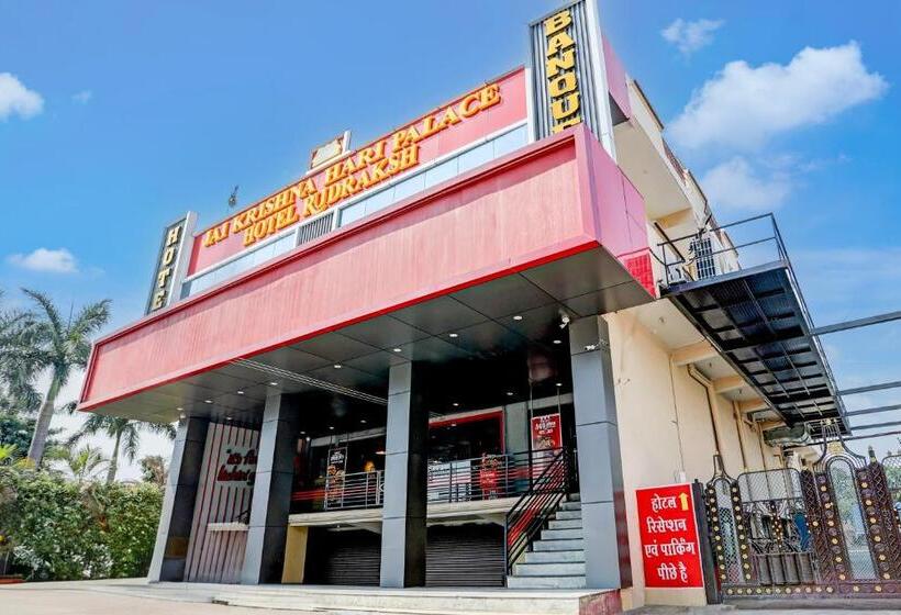 Oyo Hotel Rudraksh
