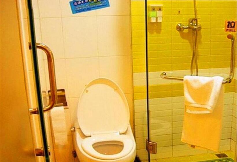 هتل 7 Days Inn Harbin Cheng De Plaza