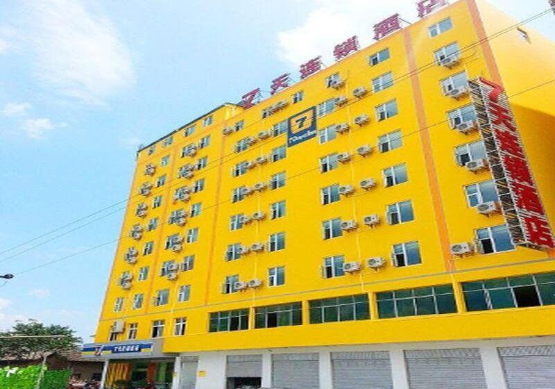 هتل 7days Inn Xichang Hangtian Avenue Jixiang Road