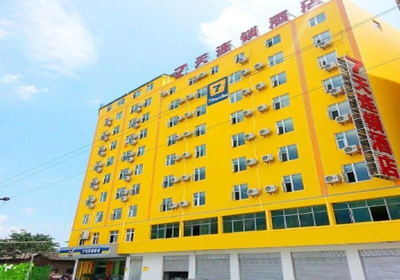 هتل 7 Days Inn Xichang Hangtian Avenue Jixiang Road Branch