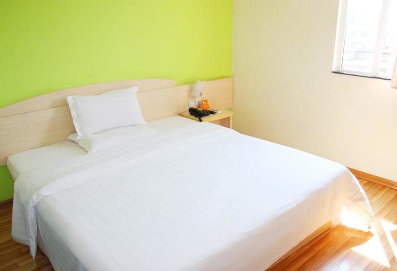 هتل 7 Days Inn Baotou Fuqiang Road Jiuxing Plaza Branch