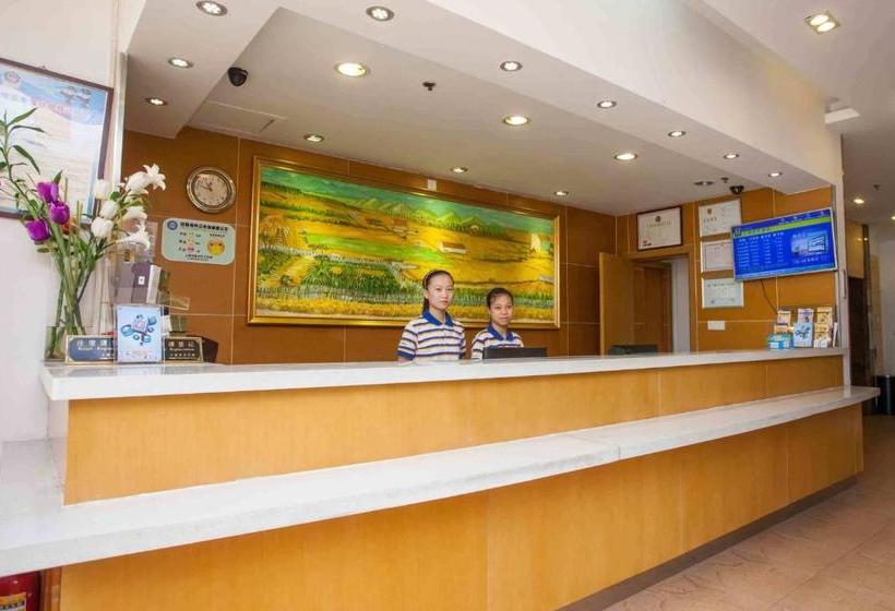 هتل 7 Days Inn Chengdu Wangjianglou  Wanda Square Branch