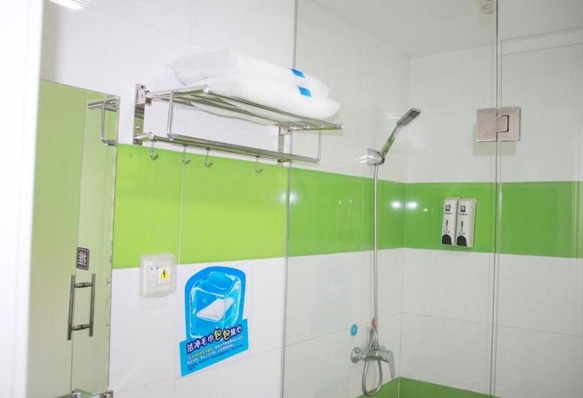 هتل 7 Days Inn Chengdu Wangjianglou  Wanda Square Branch