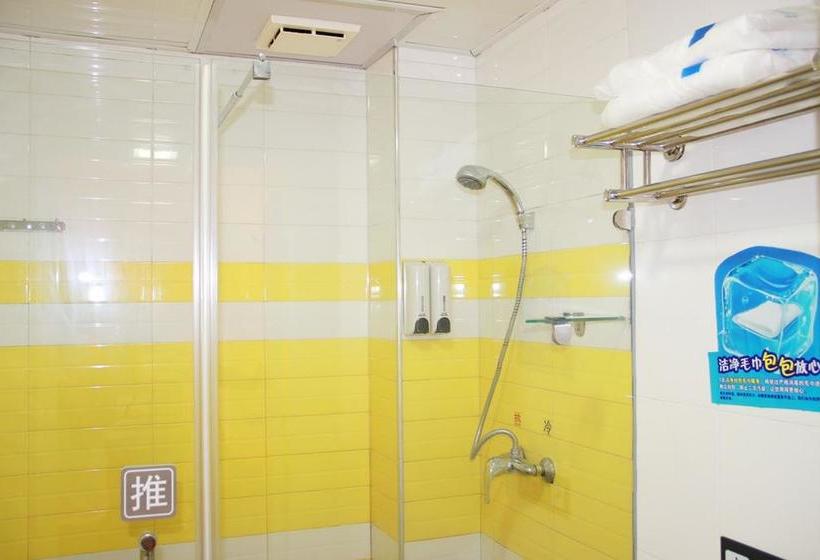 هتل 7days Inn Handan Railway Station, Heping Road