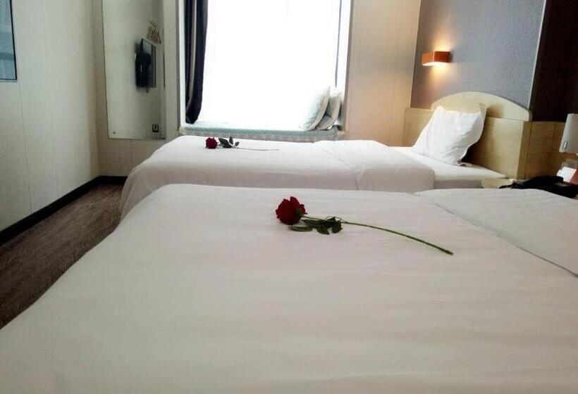 Отель 7days Inn Huquan Street Yangjiawan Subway Station