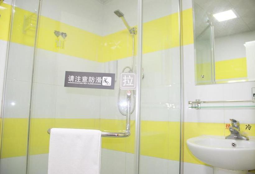 호텔 7days Inn Shanghai Cao'an Highway Qingfang Market Fengzhuang