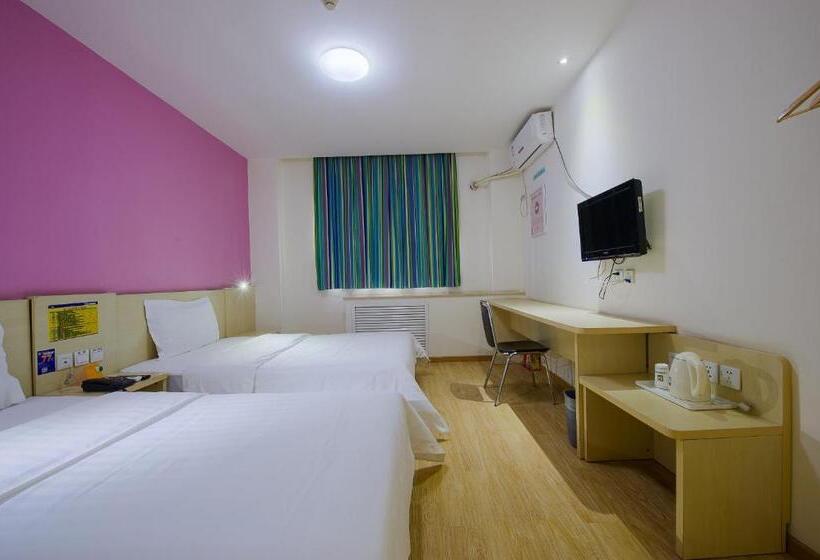 هتل 7days Inn Zhengzhou Renmin Road Subway Station Da Shanghai City