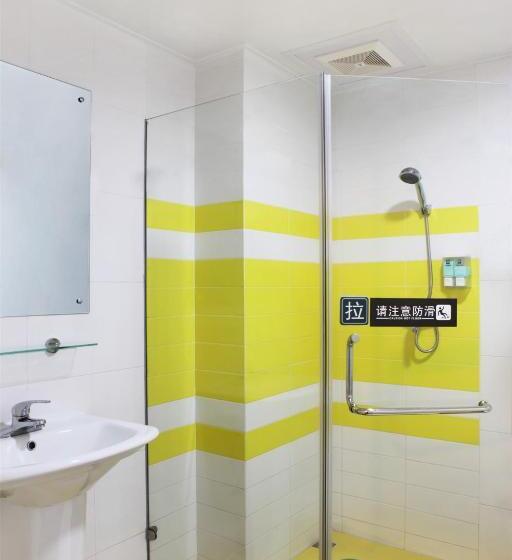 هتل 7days Inn Zhengzhou Renmin Road Subway Station Da Shanghai City