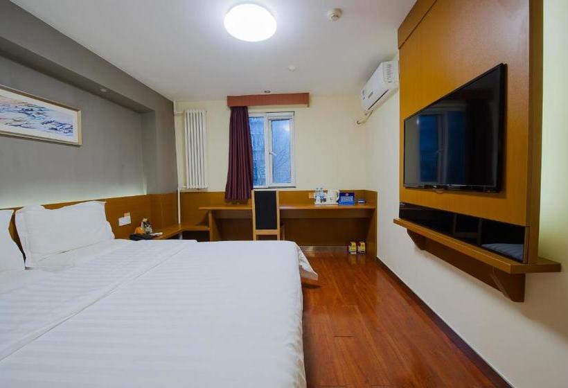هتل 7days Premium Tangshan Xinhua Road