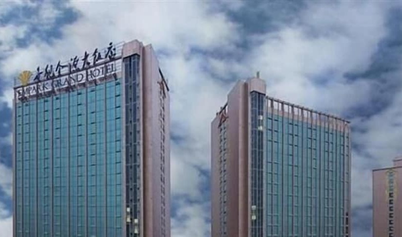 هتل Empark Grand