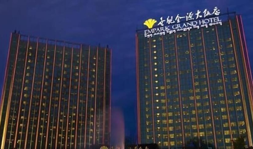 هتل Empark Grand