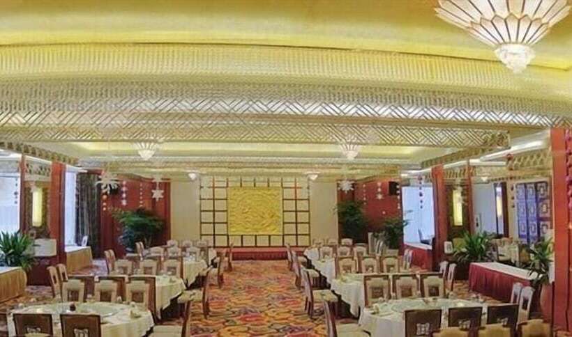 هتل Empark Grand
