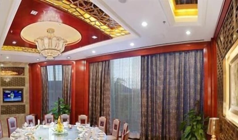 هتل Empark Grand
