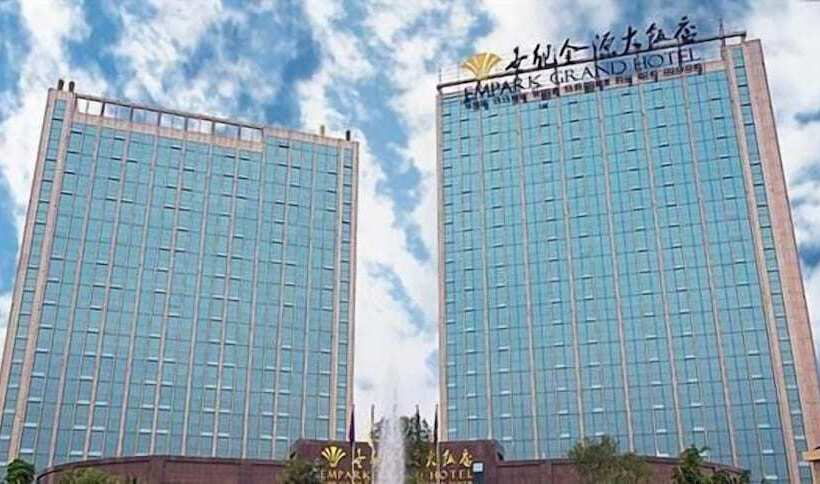 هتل Empark Grand