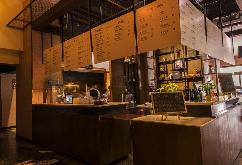 호텔 James Joyce Coffetel Guiyang Xingdao