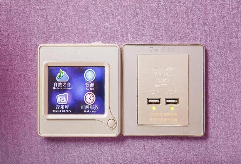 Lavande Hotel Zhanjiang Guomao