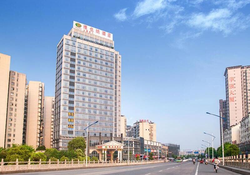 Vienna Hotel Xinyu Kaiguang
