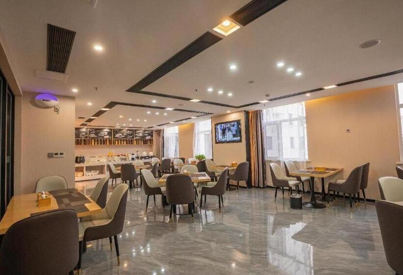 Borrman Hotel Zoucheng Huamaowan Mall