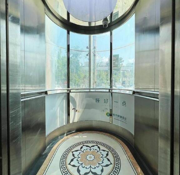 City Comfort Inn Hotel Hefei Zhushi Beach Metro Station Railway Station